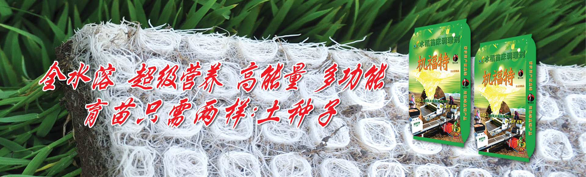 破碎設(shè)備